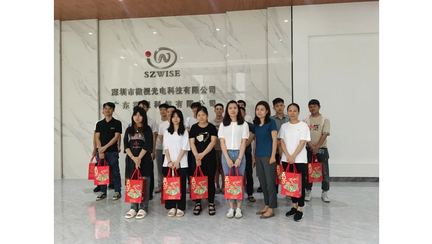 濃濃端午情，粽香暖人心 | 微視為員工送上端午暖心福利